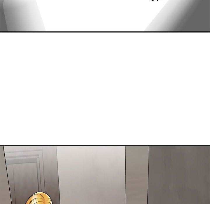 我体内的神君第4话