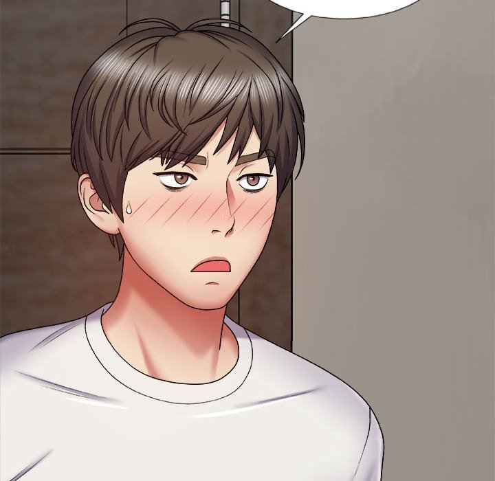 我體內的神君第4話