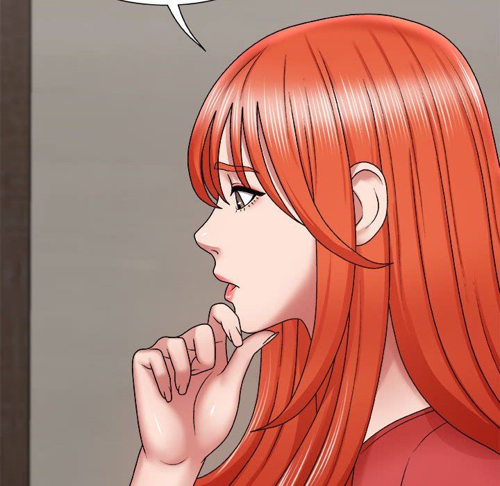 我體內的神君第4話