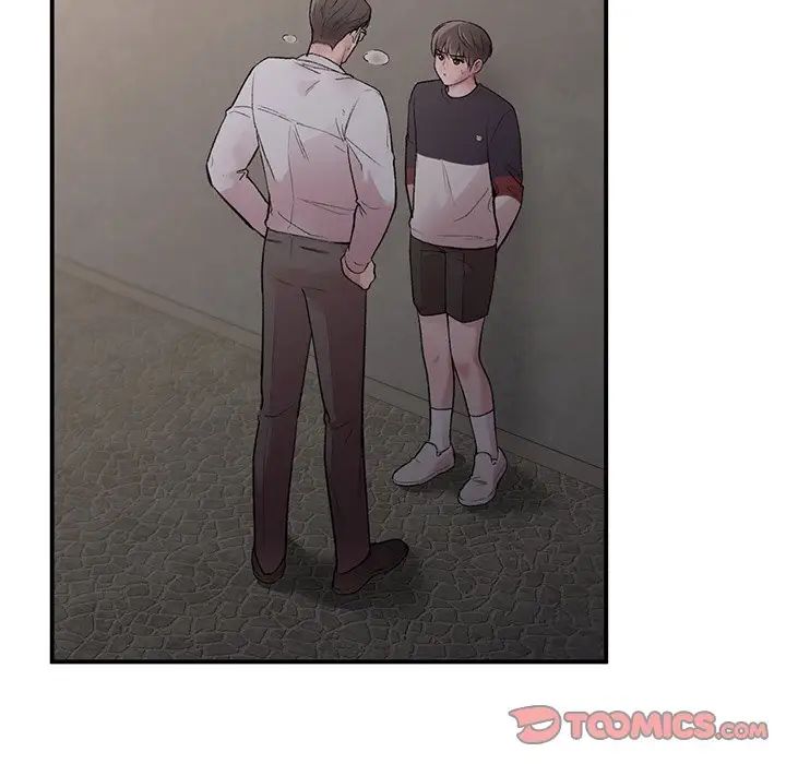 让我一见钟情的他第5话