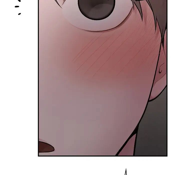 让我一见钟情的他第5话