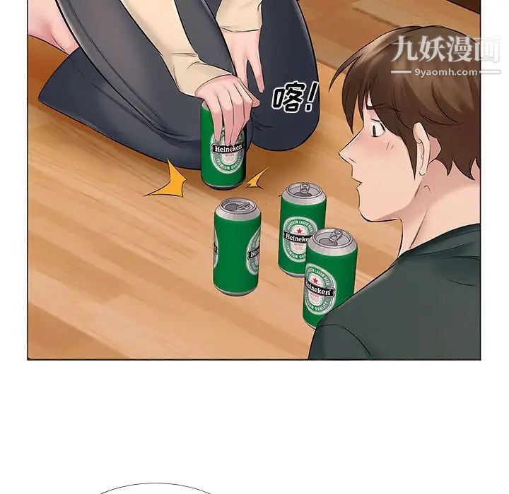 屋檐下的恋人第14话