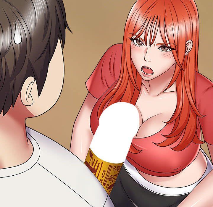 我体内的神君第4话