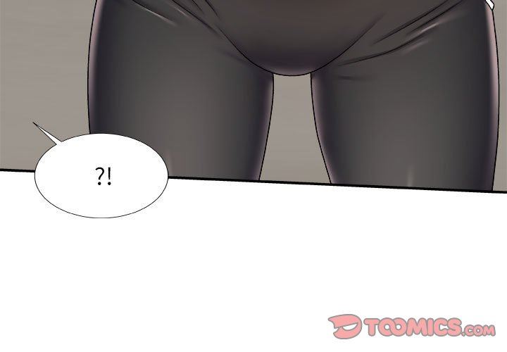 我体内的神君第5话