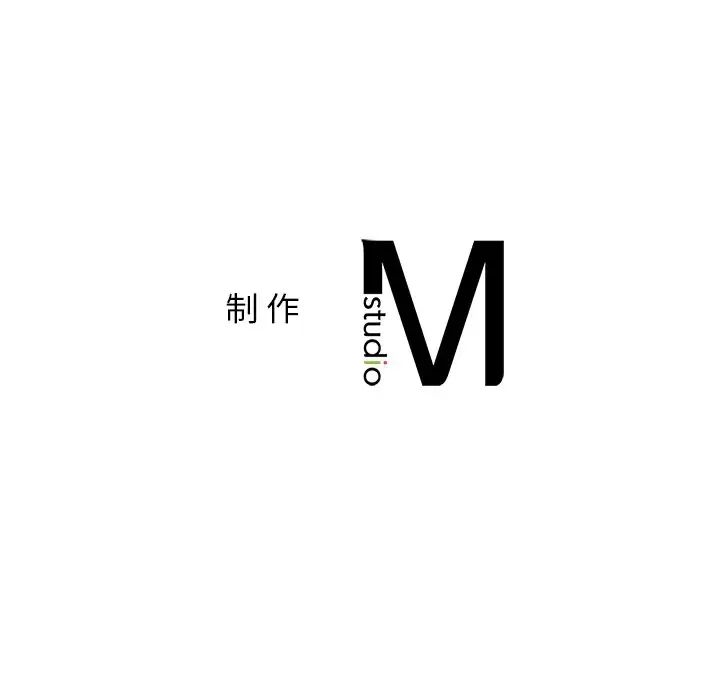 让我一见钟情的他第5话