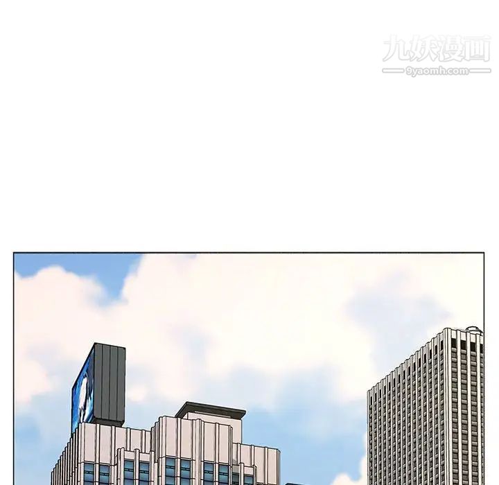 屋檐下的恋人第15话