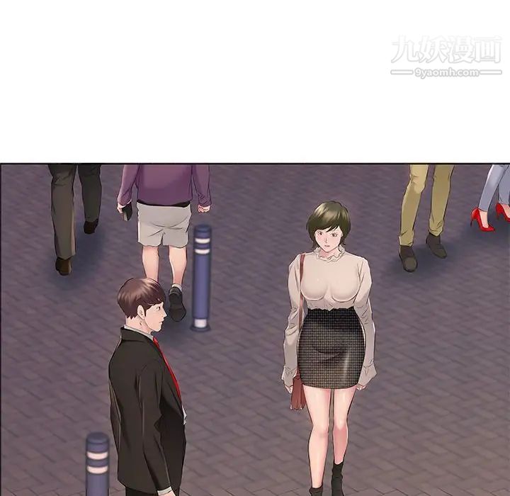 屋檐下的恋人第15话