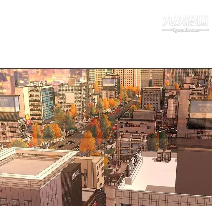 屋簷下的戀人第16話