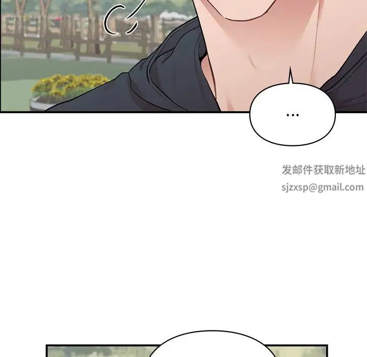 让我一见钟情的他第6话