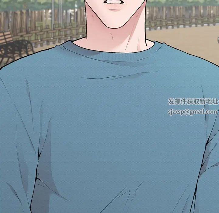 让我一见钟情的他第6话