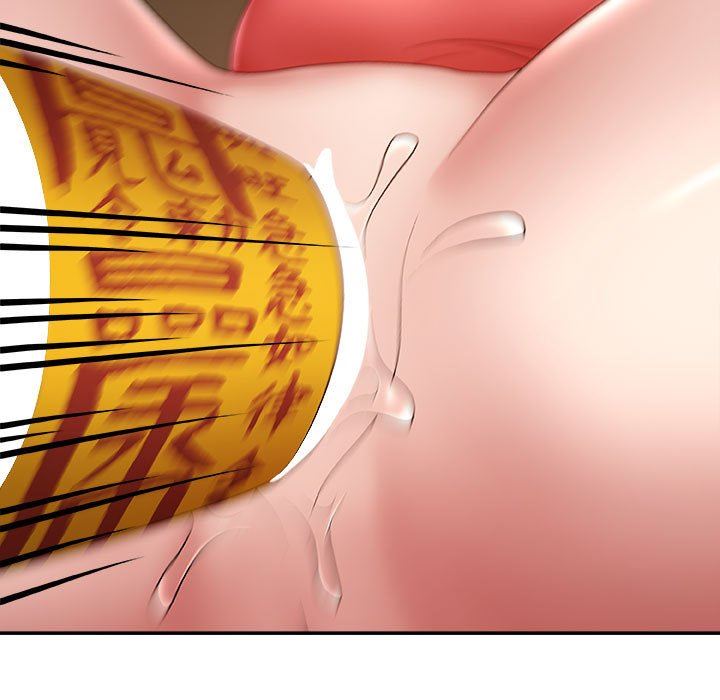 我体内的神君第5话