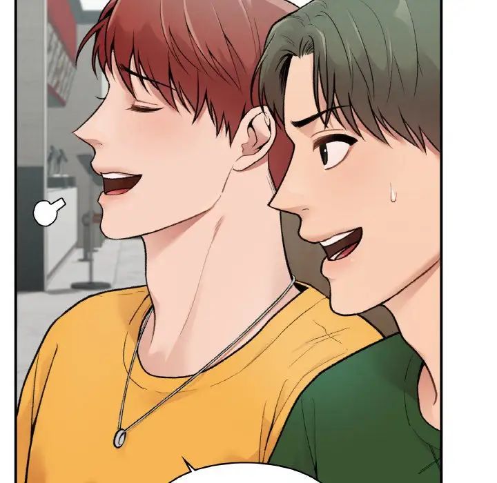 让我一见钟情的他第7话