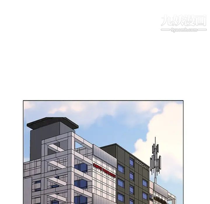 屋檐下的恋人第17话