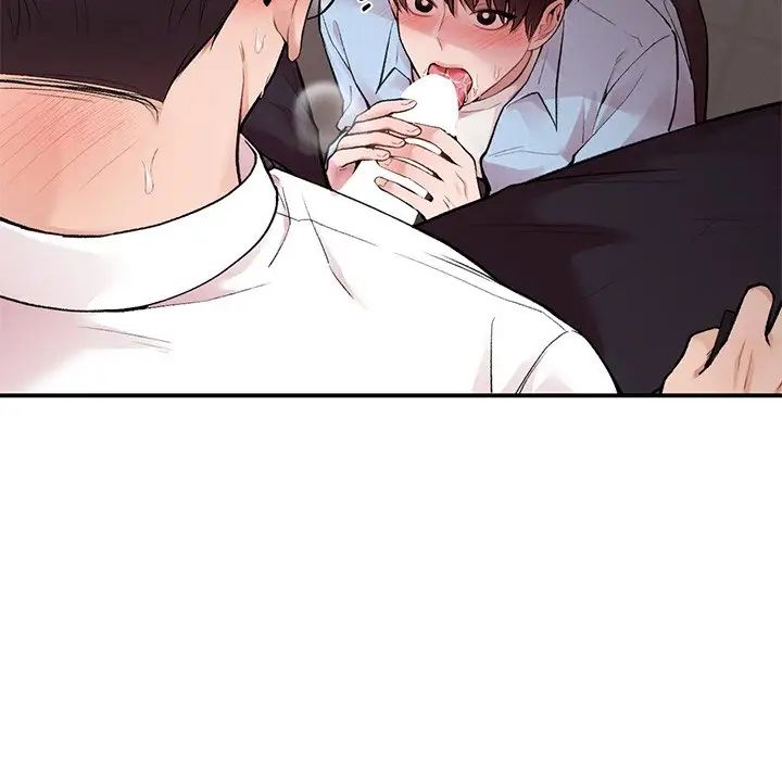 让我一见钟情的他第8話