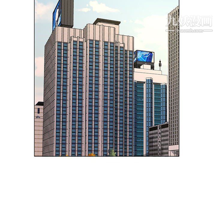 屋檐下的恋人第18话