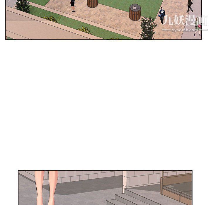 屋簷下的戀人第18話