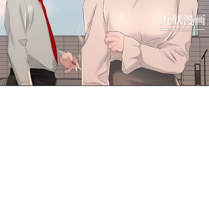 屋檐下的恋人第18话