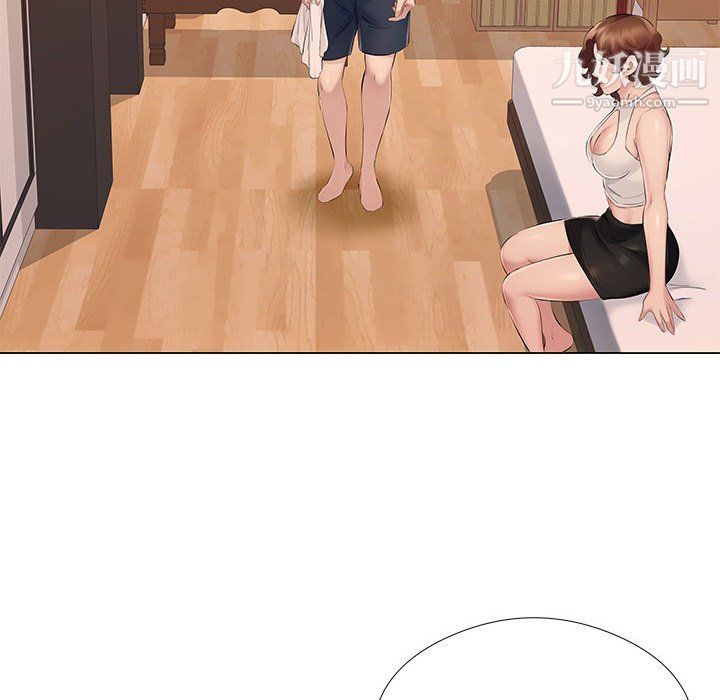 屋簷下的戀人第18話