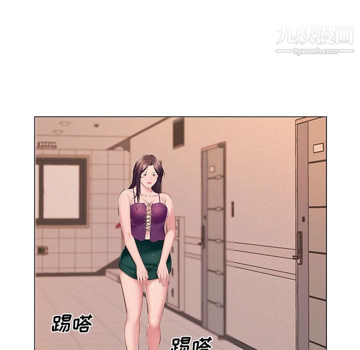 屋檐下的恋人第18话