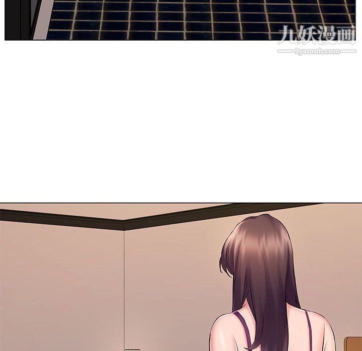 屋簷下的戀人第18話