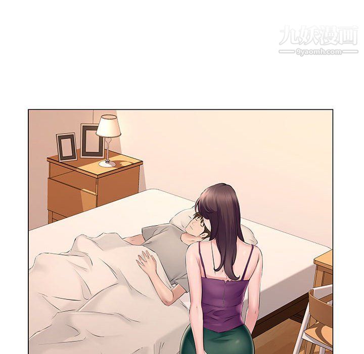 屋檐下的恋人第19话