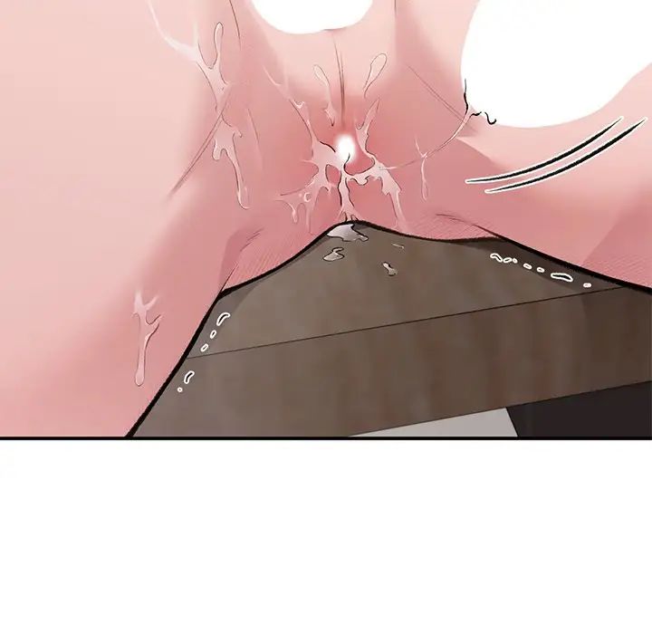 让我一见钟情的他第9話