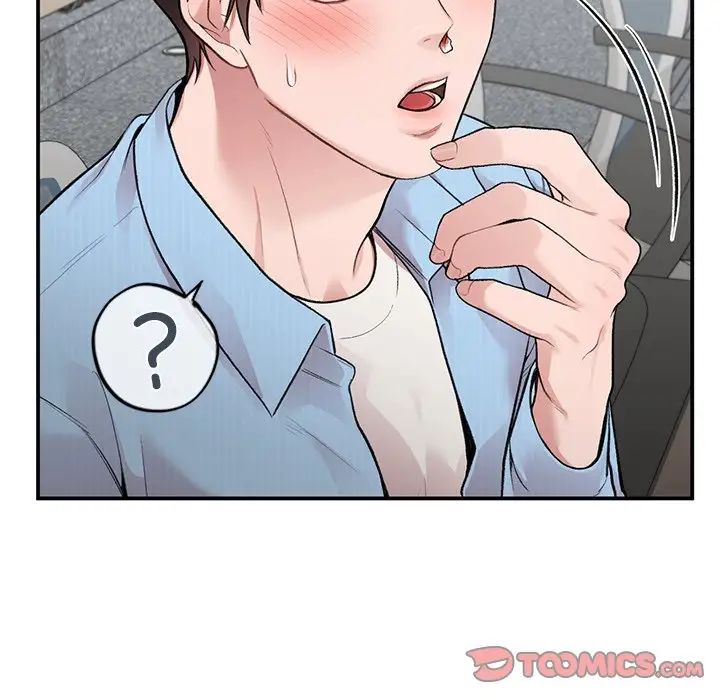 让我一见钟情的他第9話