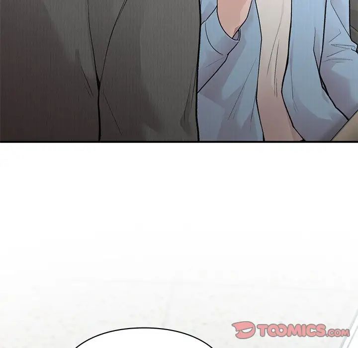 让我一见钟情的他第9話