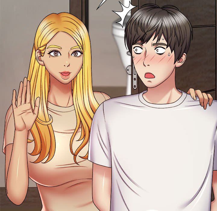 我體內的神君第7話