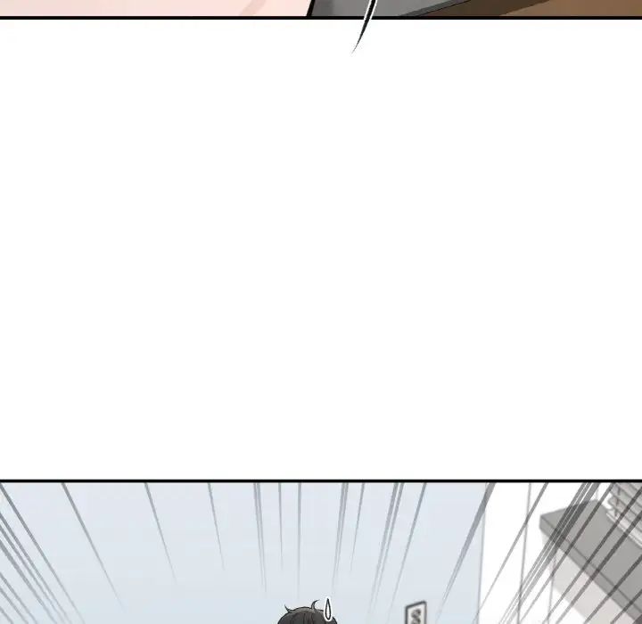 让我一见钟情的他第10话