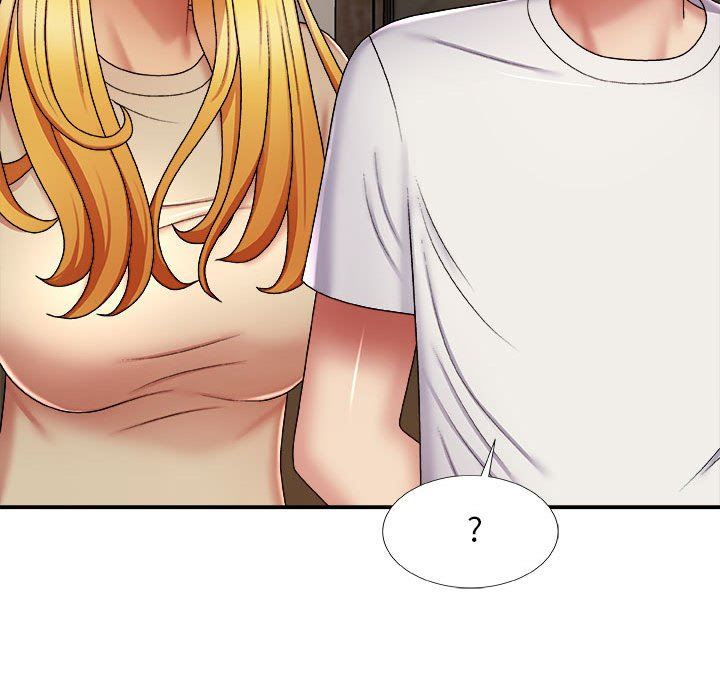 我体内的神君第7话