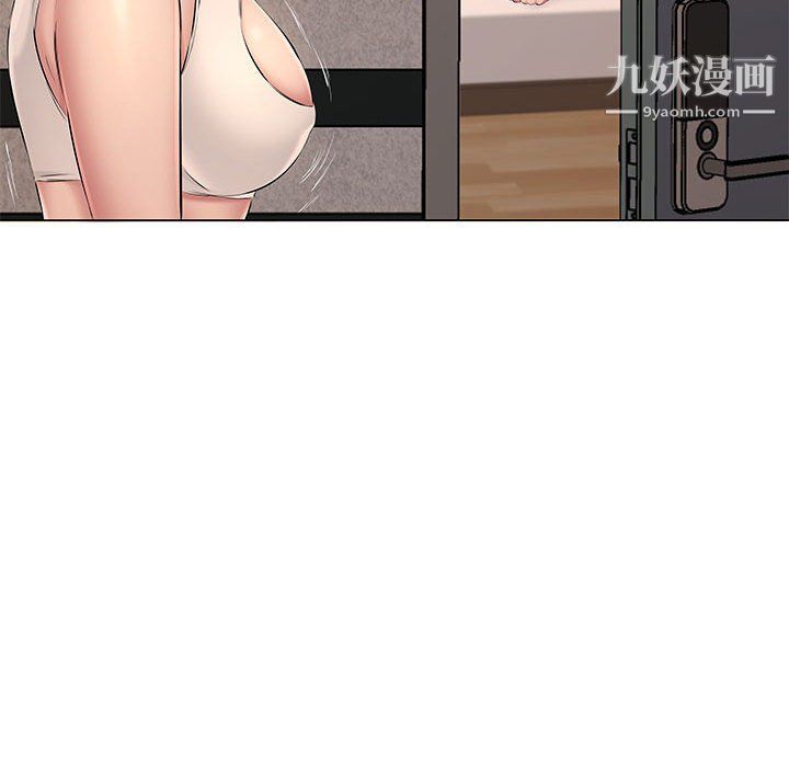 屋檐下的恋人第19话