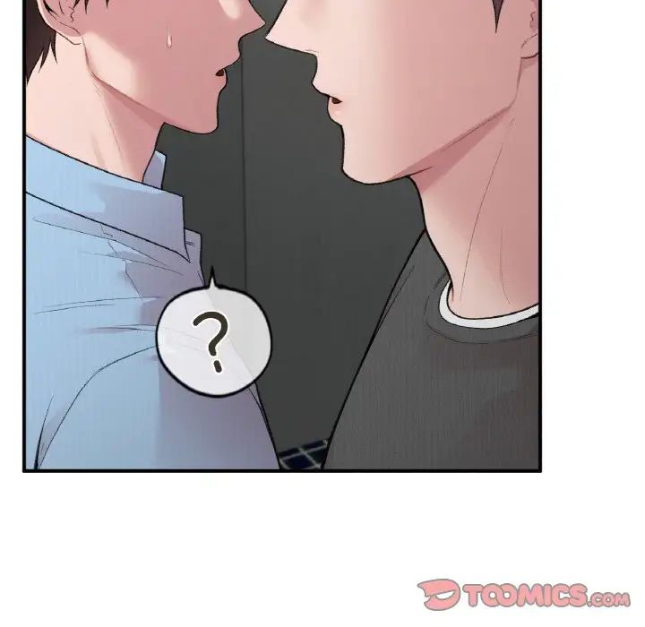 让我一见钟情的他第10话