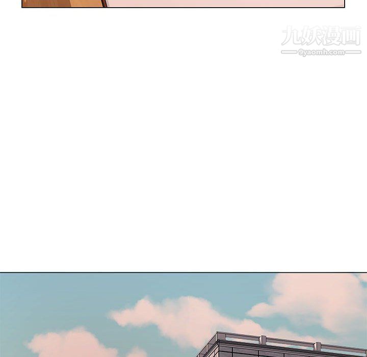 屋檐下的恋人第20话