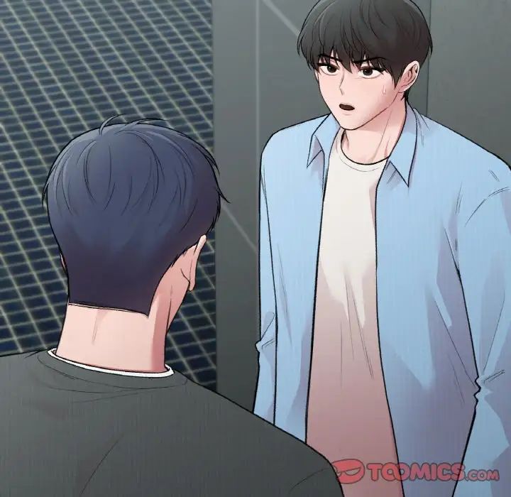 让我一见钟情的他第10话