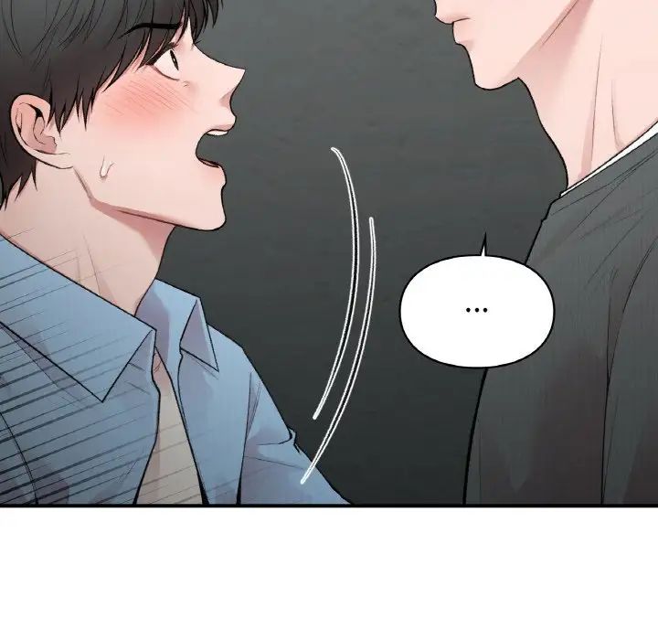 让我一见钟情的他第10话