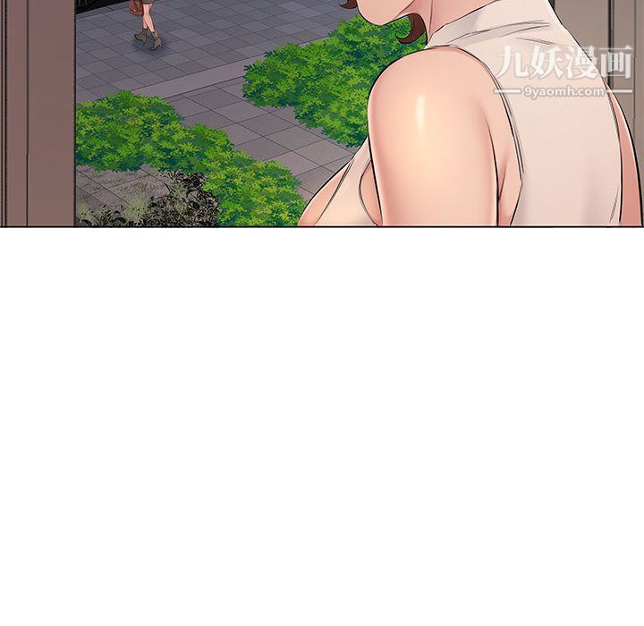 屋檐下的恋人第20话