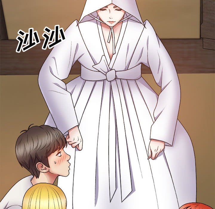 我体内的神君第8话