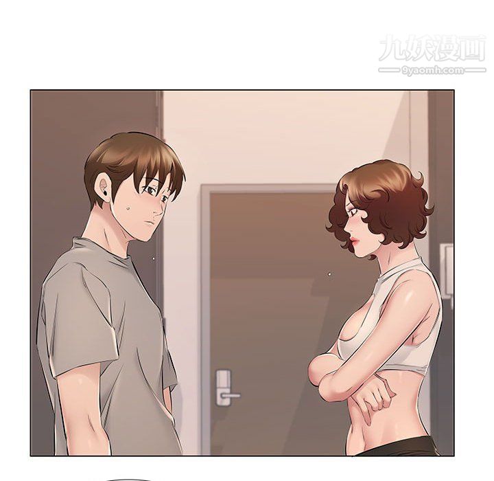 屋檐下的恋人第20话