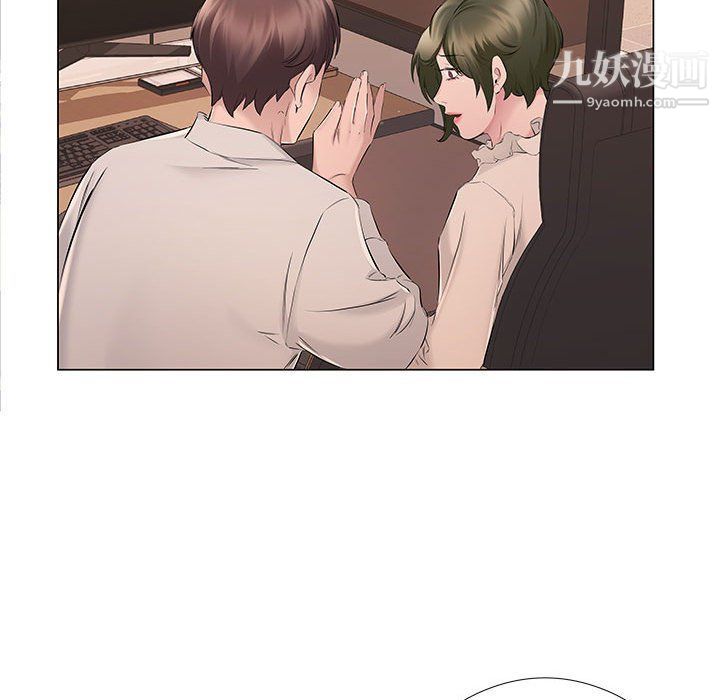 屋簷下的戀人第20話