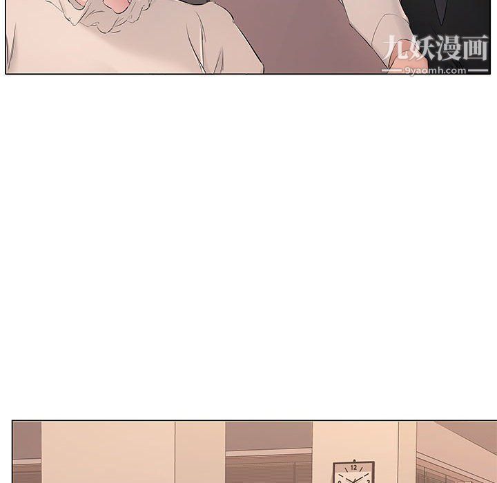 屋檐下的恋人第20话