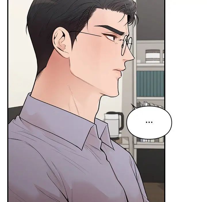 让我一见钟情的他第11话