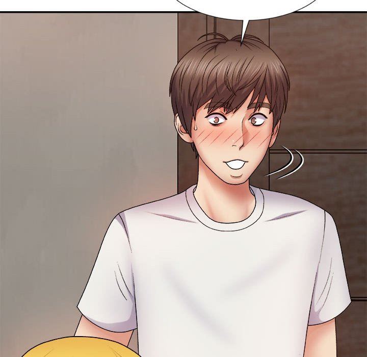 我體內的神君第8話