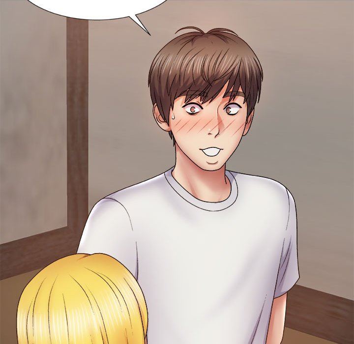 我体内的神君第8话