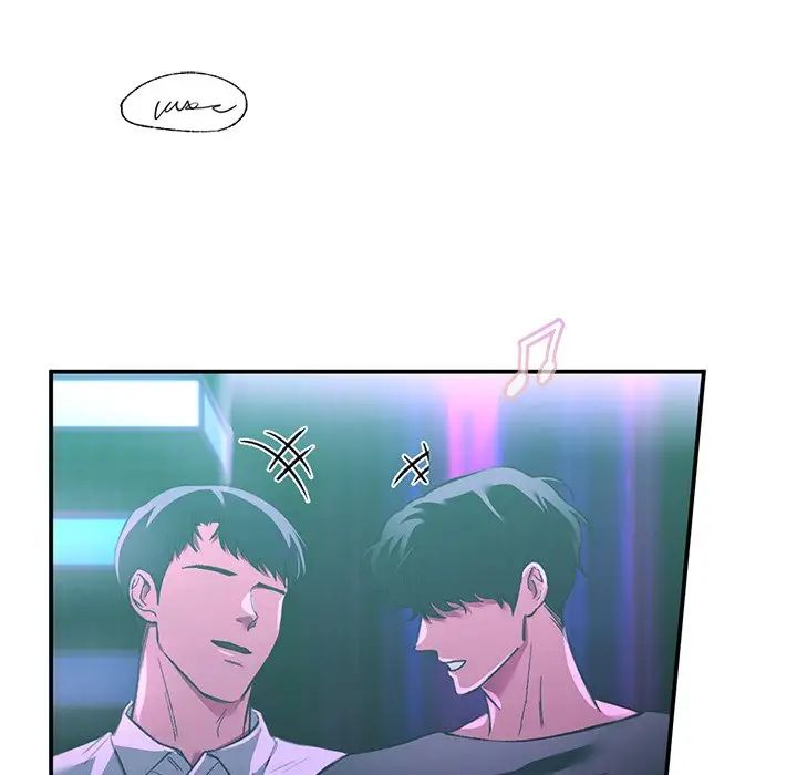 让我一见钟情的他第11话