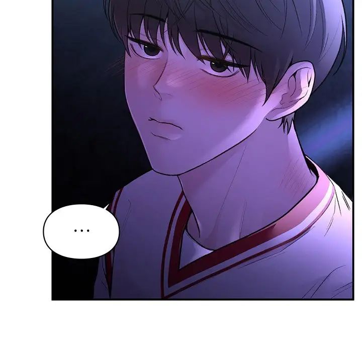 让我一见钟情的他第11话