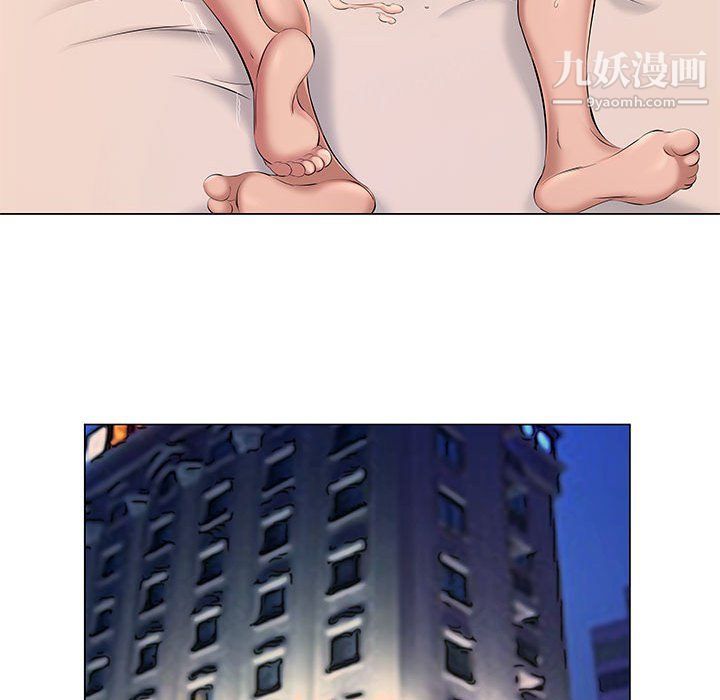 屋檐下的恋人第21话