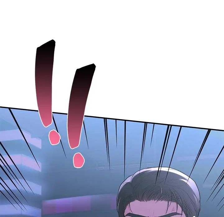 让我一见钟情的他第11话