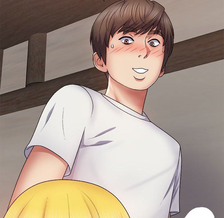 我體內的神君第8話