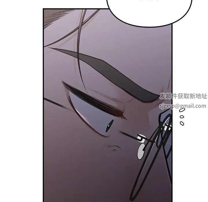 让我一见钟情的他第11话